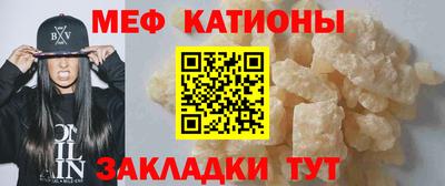 прущий лед Кимры