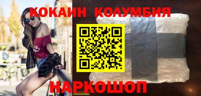 прущий лед Кимры