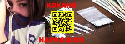 меф VHQ Кингисепп