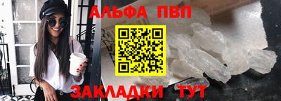 кокс Кинель