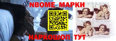 меф VHQ Кингисепп