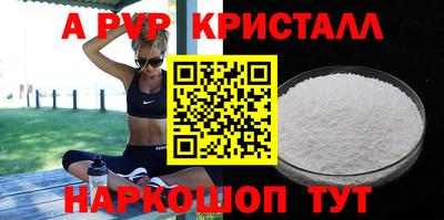 кокс Кинель