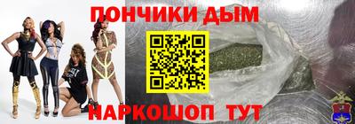меф VHQ Кингисепп