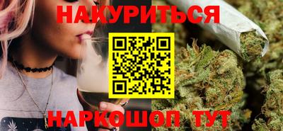 кокс Кинель