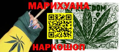 меф VHQ Кингисепп