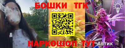 прущий лед Кимры