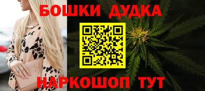 меф VHQ Кингисепп