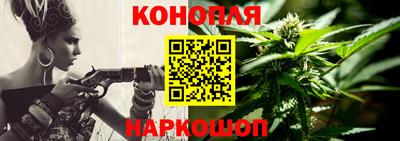 меф VHQ Кингисепп