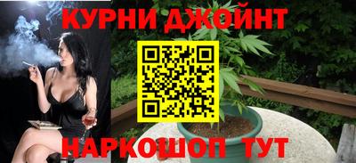 кокс Кинель
