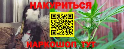 прущий лед Кимры