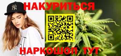 меф VHQ Кингисепп