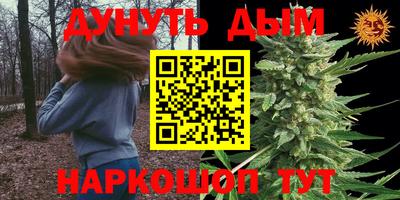 кокс Кинель