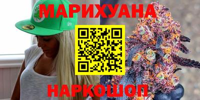 меф VHQ Кингисепп