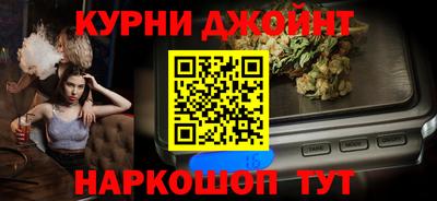 кокс Кинель