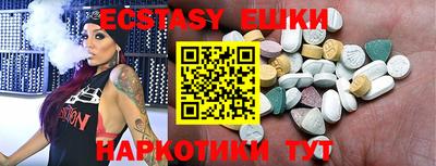 прущий лед Кимры