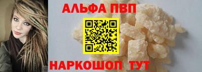 прущий лед Кимры