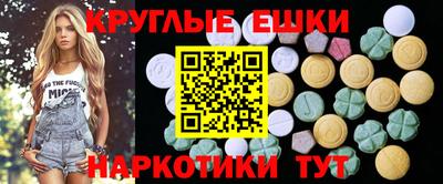 прущий лед Кимры