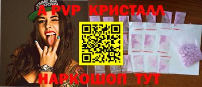 кокс Кинель