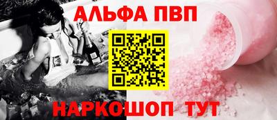 прущий лед Кимры