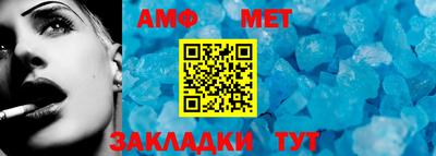 кокс Кинель