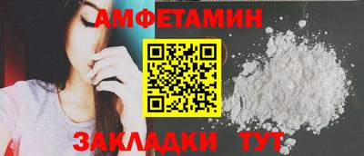 прущий лед Кимры
