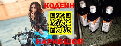 прущий лед Кимры