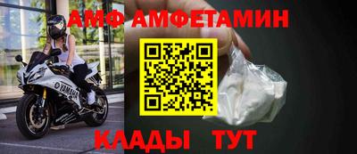 кокс Кинель
