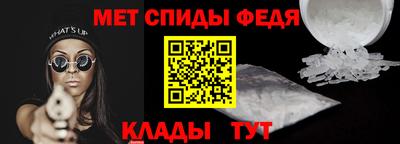 прущий лед Кимры