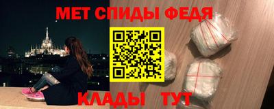 прущий лед Кимры