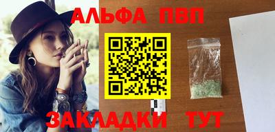 прущий лед Кимры