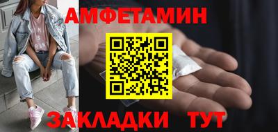 прущий лед Кимры
