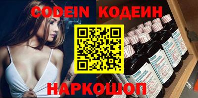 кокс Кинель