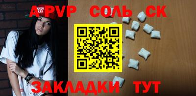 кокс Кинель
