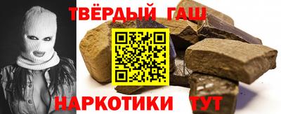 кокс Кинель