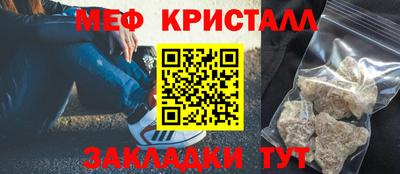 кокс Кинель