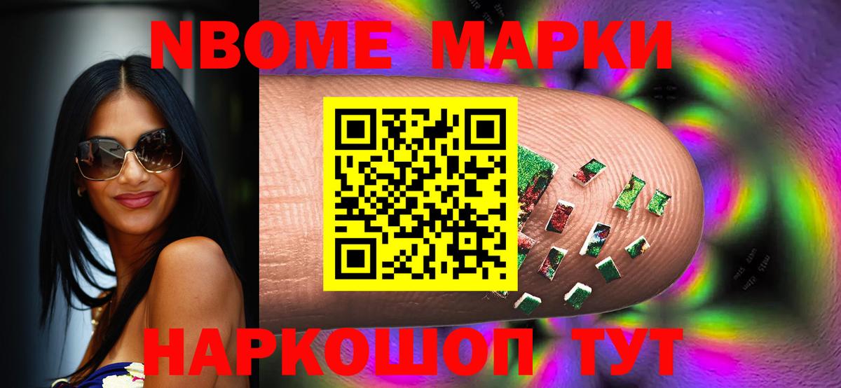 hydra ССЫЛКА  LSD-25 экстази ecstasy  Вход с VPN  Тверь 